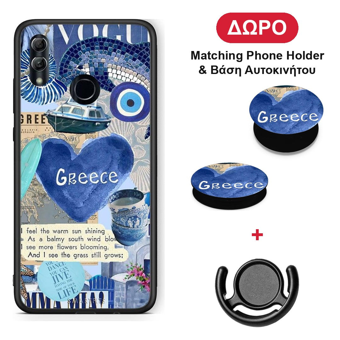 Summer In Greece - Honor 8x θήκη + Δώρο Phone Holder & Βάση Αυτοκινήτου