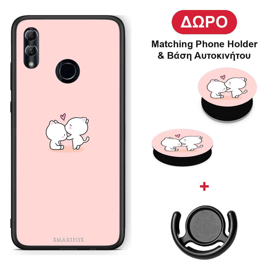 Valentine Love - Honor 8x θήκη + Δώρο Phone Holder & Βάση Αυτοκινήτου
