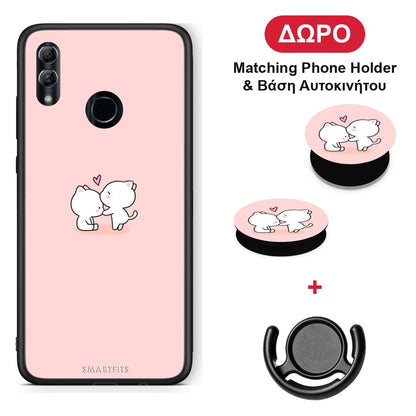 Valentine Love - Honor 8x θήκη + Δώρο Phone Holder & Βάση Αυτοκινήτου