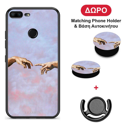 Adam Hand - Honor 9 Lite θήκη + Δώρο Phone Holder & Βάση Αυτοκινήτου