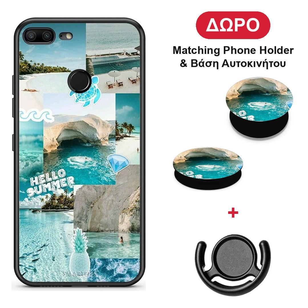 Aesthetic Summer - Honor 9 Lite θήκη + Δώρο Phone Holder & Βάση Αυτοκινήτου