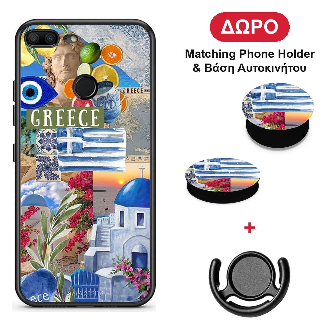 All Greek - Honor 9 Lite θήκη + Δώρο Phone Holder & Βάση Αυτοκινήτου