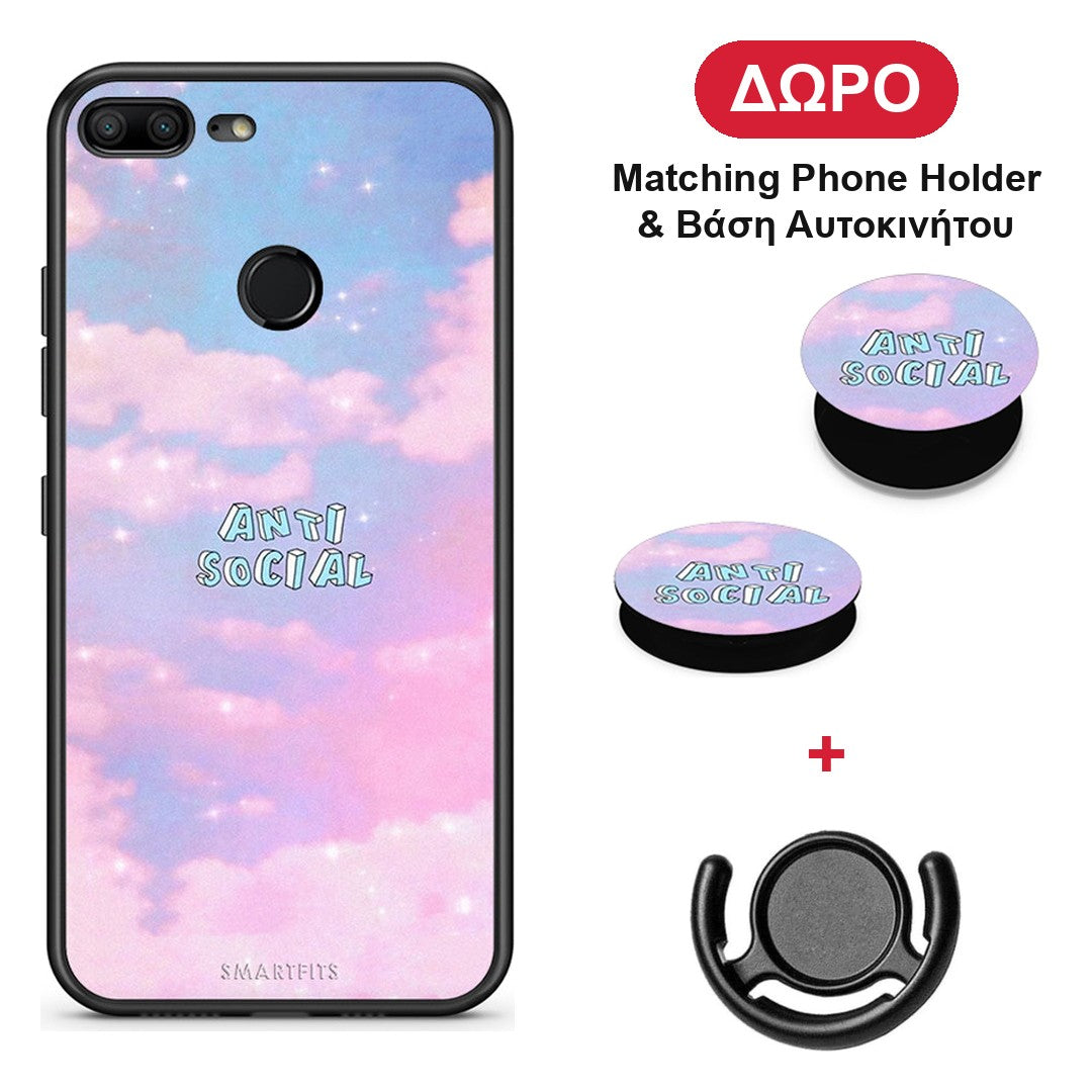 Anti Social - Honor 9 Lite θήκη + Δώρο Phone Holder & Βάση Αυτοκινήτου