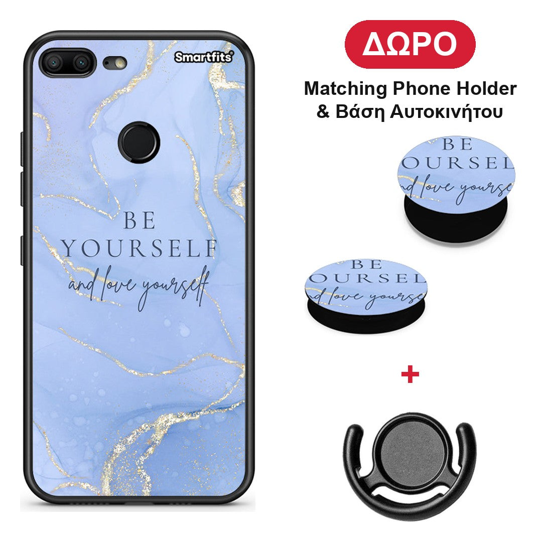 Be Yourself - Honor 9 Lite θήκη + Δώρο Phone Holder & Βάση Αυτοκινήτου