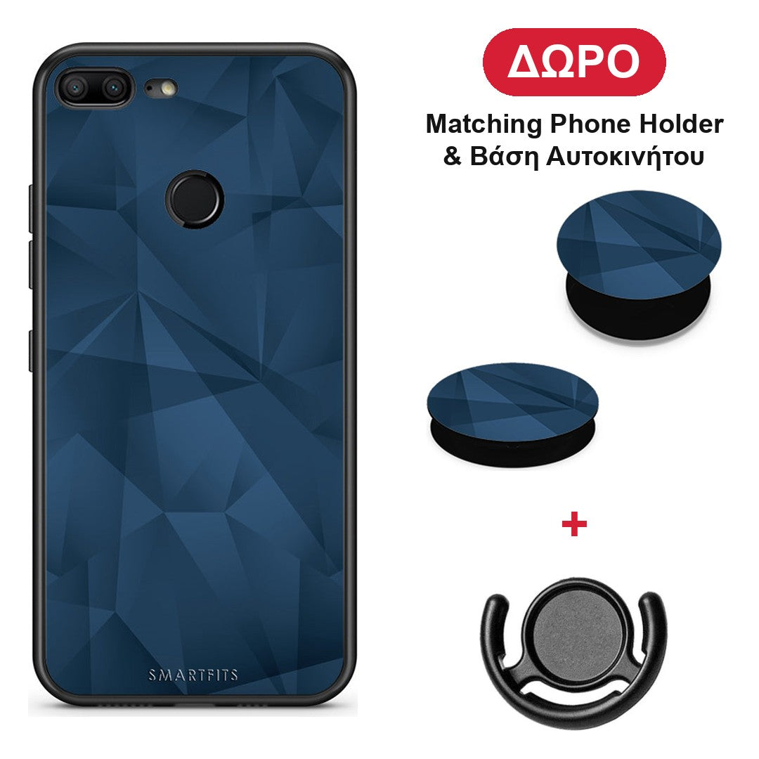 Geometric Blue Abstract - Honor 9 Lite θήκη + Δώρο Phone Holder & Βάση Αυτοκινήτου