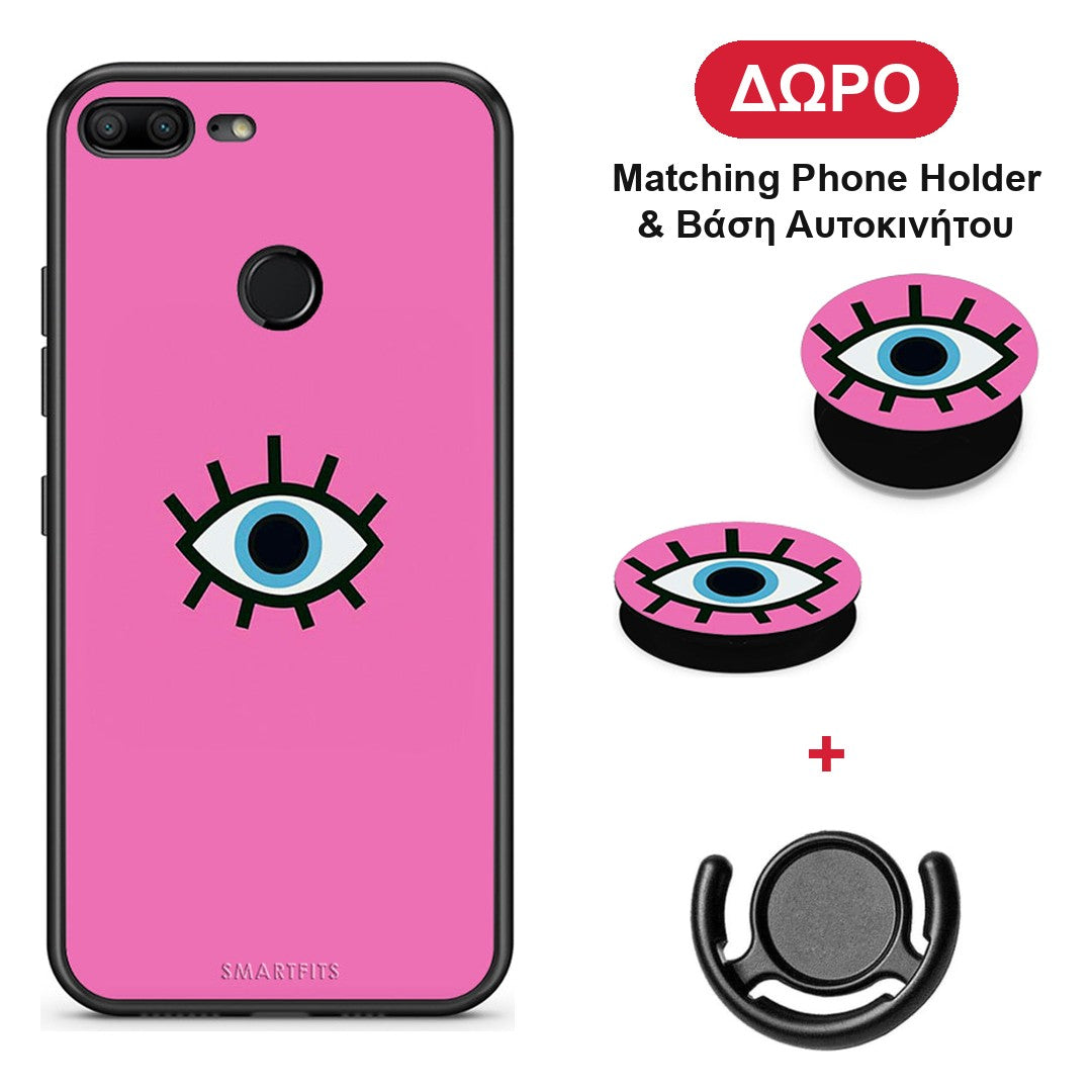 Blue Eye Pink - Honor 9 Lite θήκη + Δώρο Phone Holder & Βάση Αυτοκινήτου