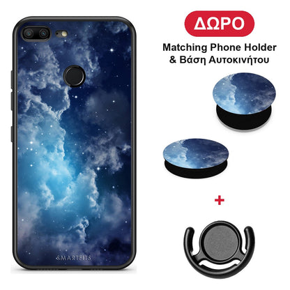 Galactic Blue Sky - Honor 9 Lite θήκη + Δώρο Phone Holder & Βάση Αυτοκινήτου