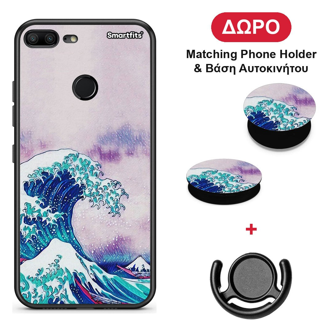 Blue Waves - Honor 9 Lite θήκη + Δώρο Phone Holder & Βάση Αυτοκινήτου