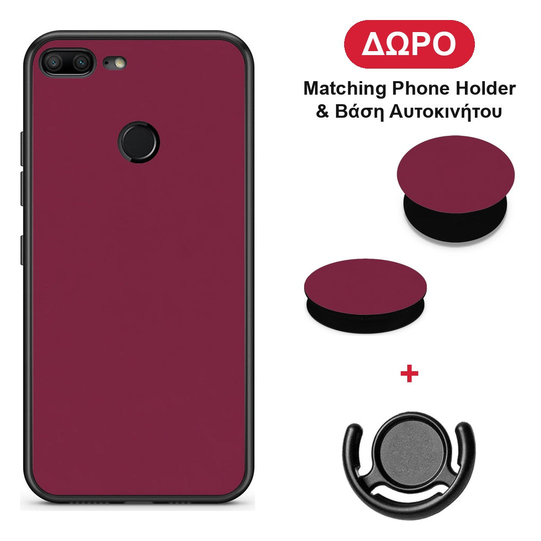 Burgundy - Honor 9 Lite θήκη + Δώρο Phone Holder & Βάση Αυτοκινήτου