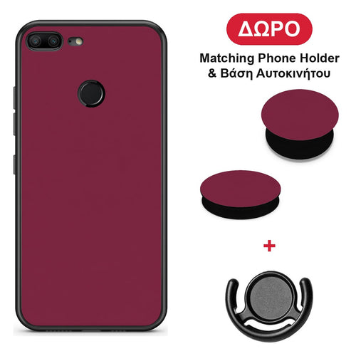 Burgundy - Honor 9 Lite θήκη + Δώρο Phone Holder & Βάση Αυτοκινήτου