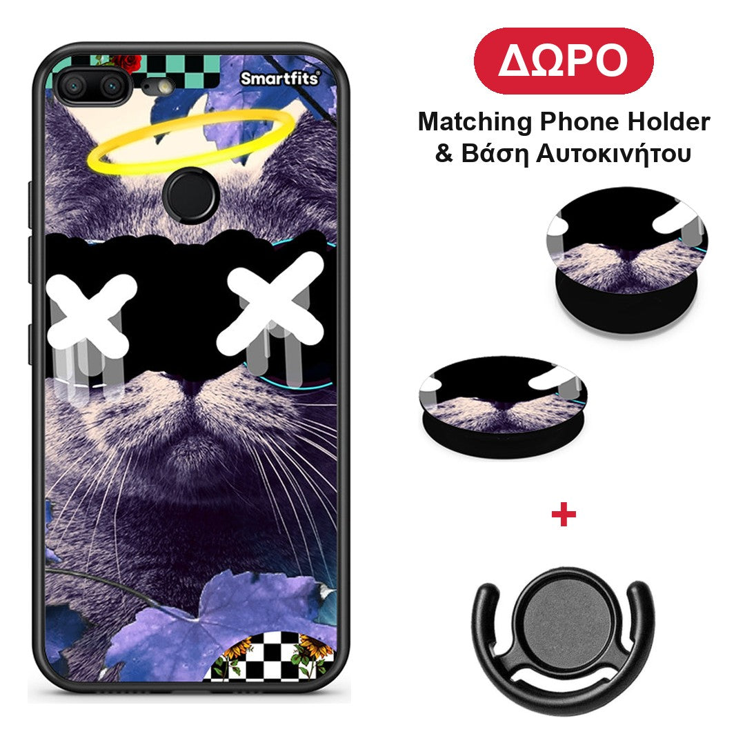Cat Collage - Honor 9 Lite θήκη + Δώρο Phone Holder & Βάση Αυτοκινήτου