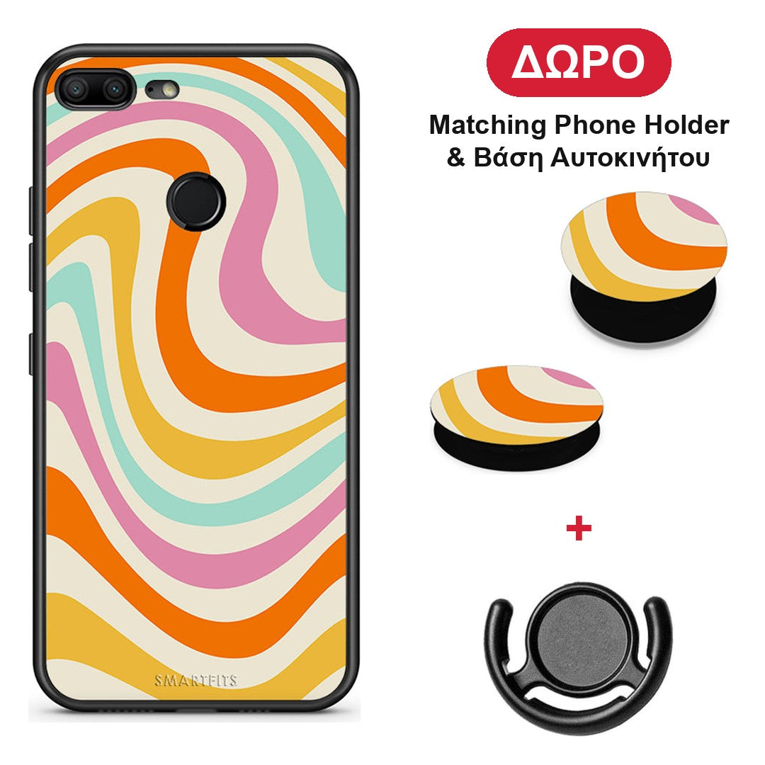 Colourful Waves - Honor 9 Lite θήκη + Δώρο Phone Holder & Βάση Αυτοκινήτου