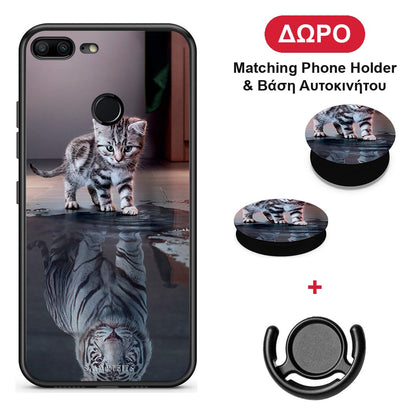 Cute Tiger - Honor 9 Lite θήκη + Δώρο Phone Holder & Βάση Αυτοκινήτου