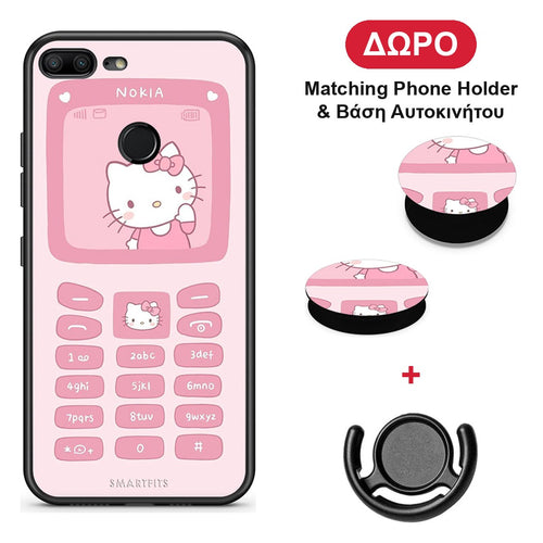 Hello Kitten - Honor 9 Lite θήκη + Δώρο Phone Holder & Βάση Αυτοκινήτου