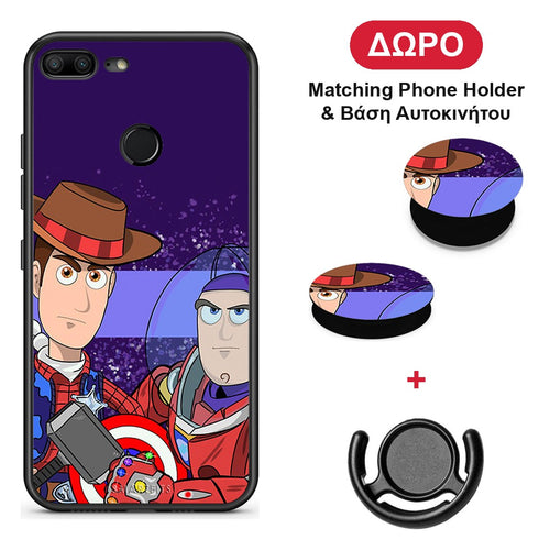 Infinity Story - Honor 9 Lite θήκη + Δώρο Phone Holder & Βάση Αυτοκινήτου