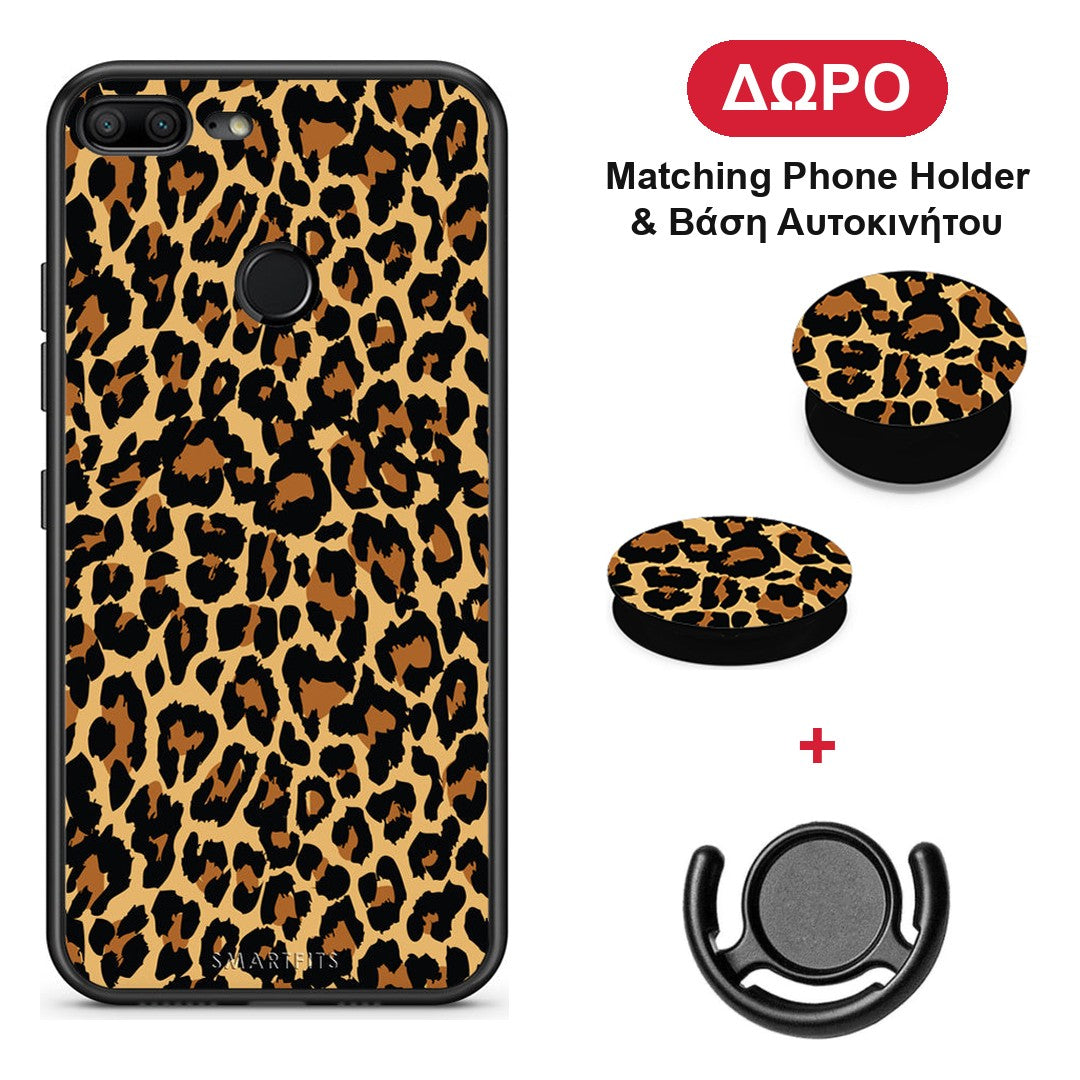 Animal Leopard - Honor 9 Lite θήκη + Δώρο Phone Holder & Βάση Αυτοκινήτου