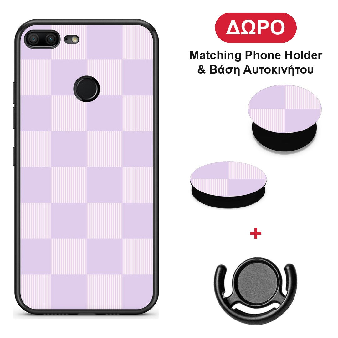 Lilac and Cream Striped Checks - Honor 9 Lite θήκη + Δώρο Phone Holder & Βάση Αυτοκινήτου