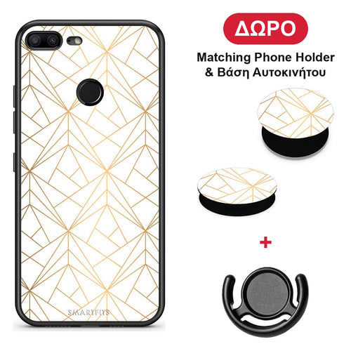 Geometric Luxury White - Honor 9 Lite θήκη + Δώρο Phone Holder & Βάση Αυτοκινήτου