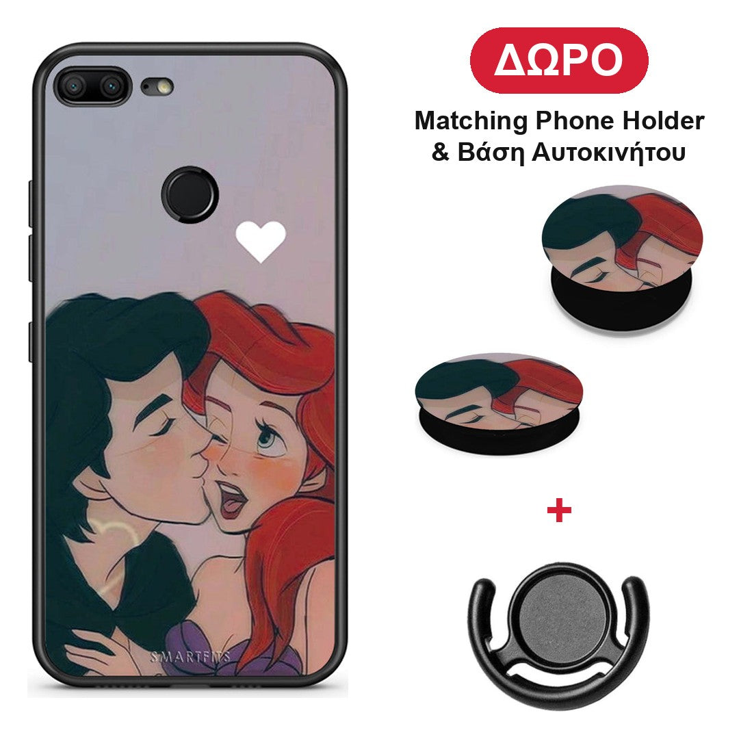 Mermaid Couple - Honor 9 Lite θήκη + Δώρο Phone Holder & Βάση Αυτοκινήτου