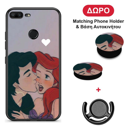 Mermaid Couple - Honor 9 Lite θήκη + Δώρο Phone Holder & Βάση Αυτοκινήτου