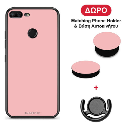Color Nude - Honor 9 Lite θήκη + Δώρο Phone Holder & Βάση Αυτοκινήτου