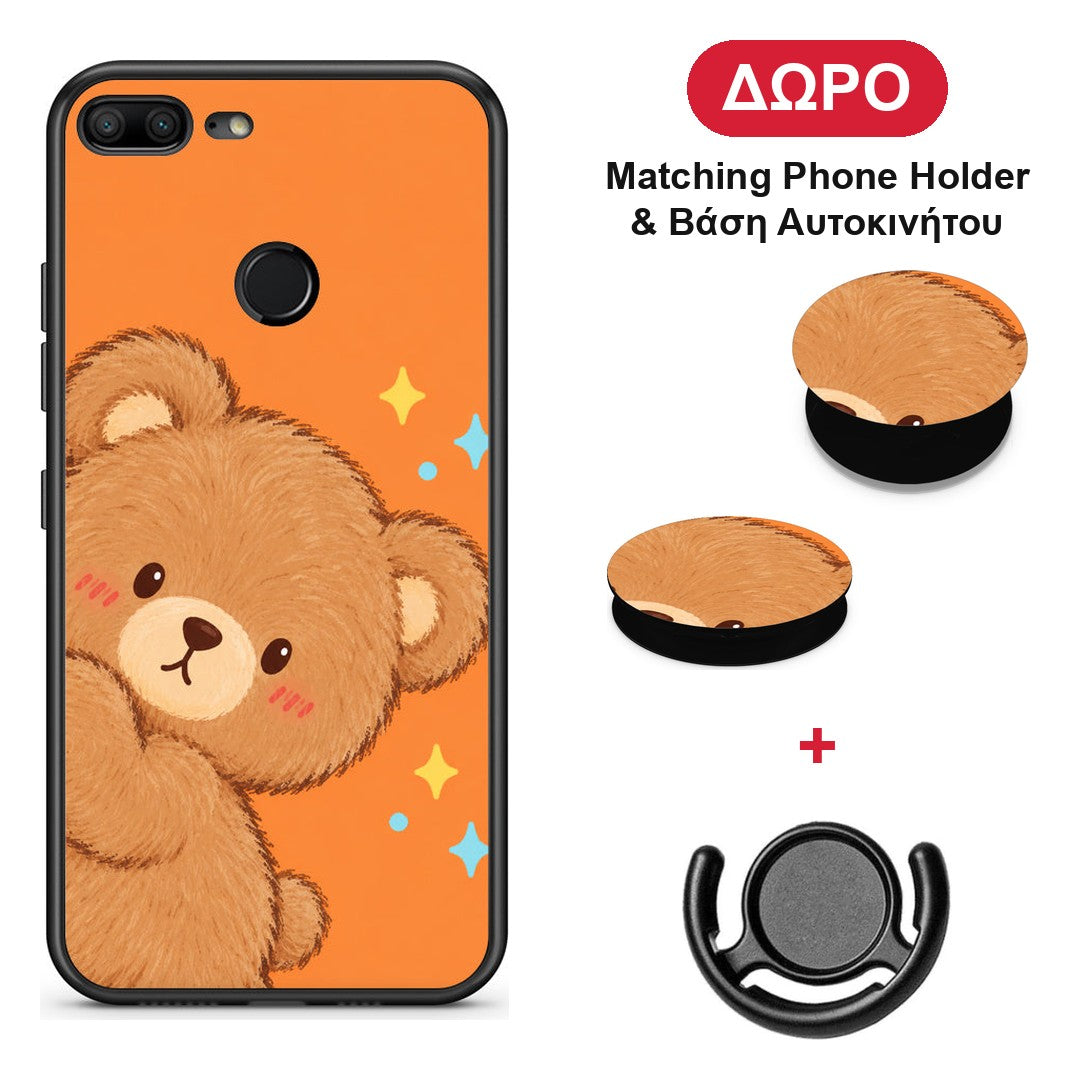 Peekaboo Teddy on Orange - Honor 9 Lite θήκη + Δώρο Phone Holder & Βάση Αυτοκινήτου