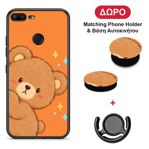 Peekaboo Teddy on Orange - Honor 9 Lite θήκη + Δώρο Phone Holder & Βάση Αυτοκινήτου