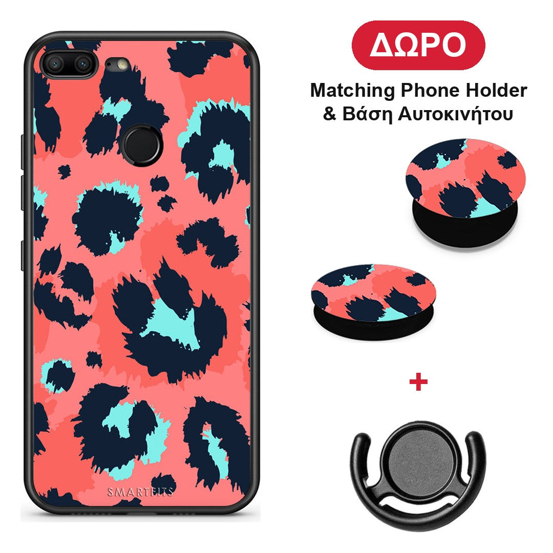 Animal Pink Leopard - Honor 9 Lite θήκη + Δώρο Phone Holder & Βάση Αυτοκινήτου