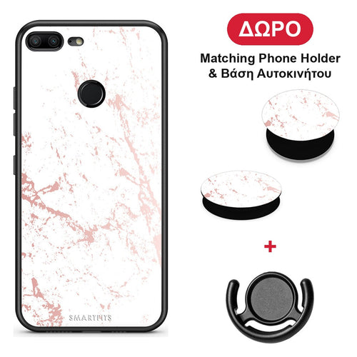 Marble Pink Splash - Honor 9 Lite θήκη + Δώρο Phone Holder & Βάση Αυτοκινήτου