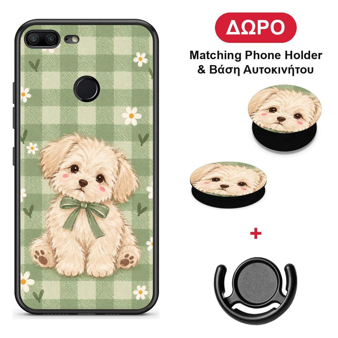 Puppy and Daisies on Sage Gingham - Honor 9 Lite θήκη + Δώρο Phone Holder & Βάση Αυτοκινήτου