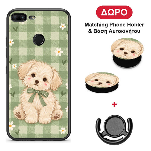 Puppy and Daisies on Sage Gingham - Honor 9 Lite θήκη + Δώρο Phone Holder & Βάση Αυτοκινήτου