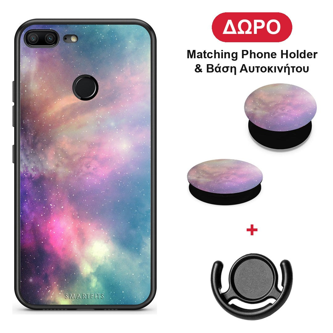 Galactic Rainbow - Honor 9 Lite θήκη + Δώρο Phone Holder & Βάση Αυτοκινήτου