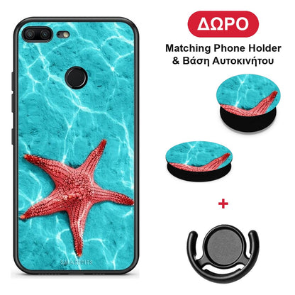 Red Starfish - Honor 9 Lite θήκη + Δώρο Phone Holder & Βάση Αυτοκινήτου