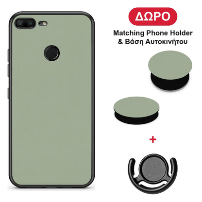 Sage Green - Honor 9 Lite θήκη + Δώρο Phone Holder & Βάση Αυτοκινήτου