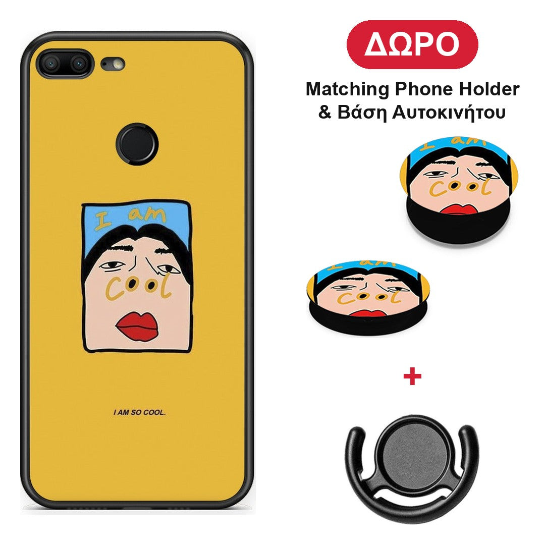 So Cool - Honor 9 Lite θήκη + Δώρο Phone Holder & Βάση Αυτοκινήτου
