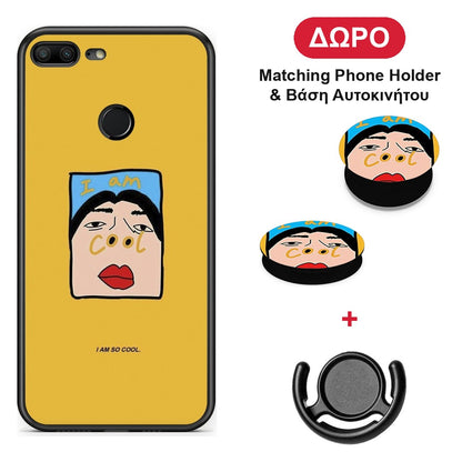 So Cool - Honor 9 Lite θήκη + Δώρο Phone Holder & Βάση Αυτοκινήτου