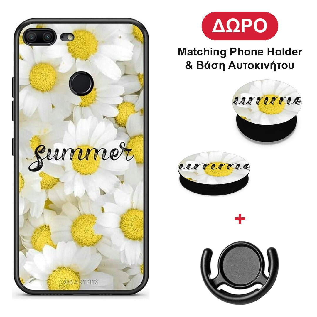 Summer Daisies - Honor 9 Lite θήκη + Δώρο Phone Holder & Βάση Αυτοκινήτου