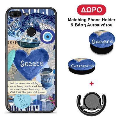 Summer In Greece - Honor 9 Lite θήκη + Δώρο Phone Holder & Βάση Αυτοκινήτου