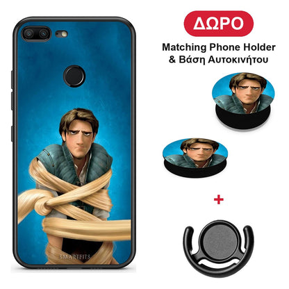 Tangled 1 - Honor 9 Lite θήκη + Δώρο Phone Holder & Βάση Αυτοκινήτου