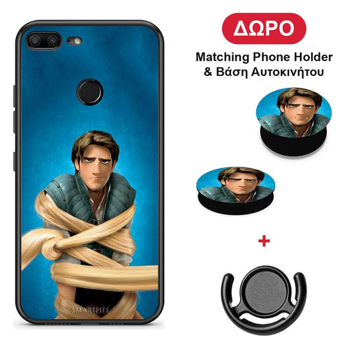 Tangled 1 - Honor 9 Lite θήκη + Δώρο Phone Holder & Βάση Αυτοκινήτου