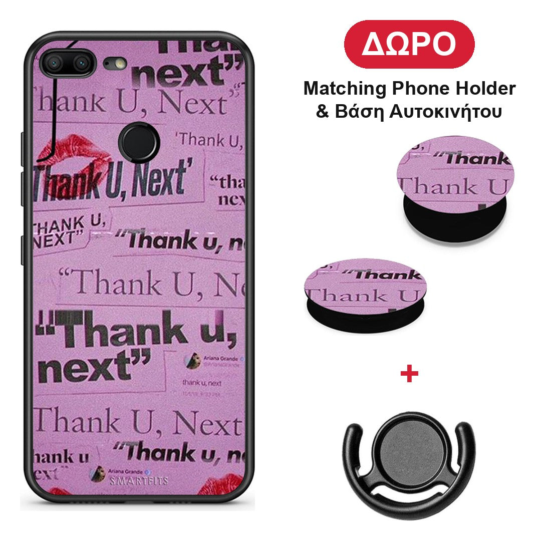 Thank You Next - Honor 9 Lite θήκη + Δώρο Phone Holder & Βάση Αυτοκινήτου