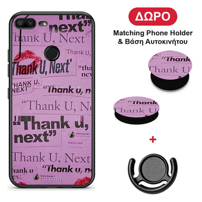 Thank You Next - Honor 9 Lite θήκη + Δώρο Phone Holder & Βάση Αυτοκινήτου
