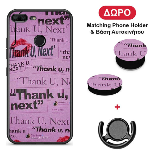 Thank You Next - Honor 9 Lite θήκη + Δώρο Phone Holder & Βάση Αυτοκινήτου