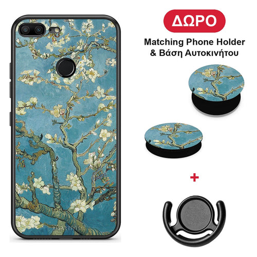 White Blossoms - Honor 9 Lite θήκη + Δώρο Phone Holder & Βάση Αυτοκινήτου