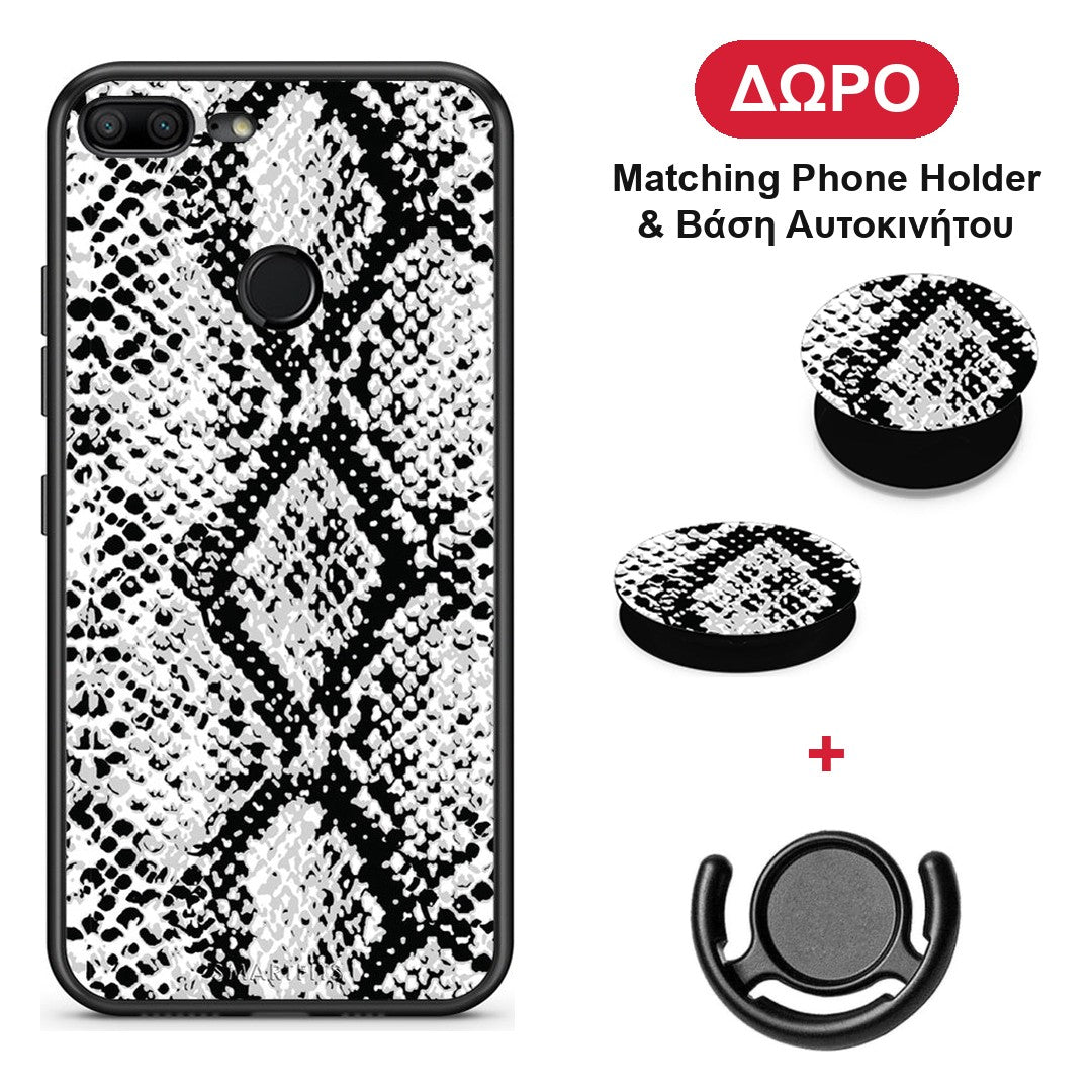 Animal White Snake - Honor 9 Lite θήκη + Δώρο Phone Holder & Βάση Αυτοκινήτου