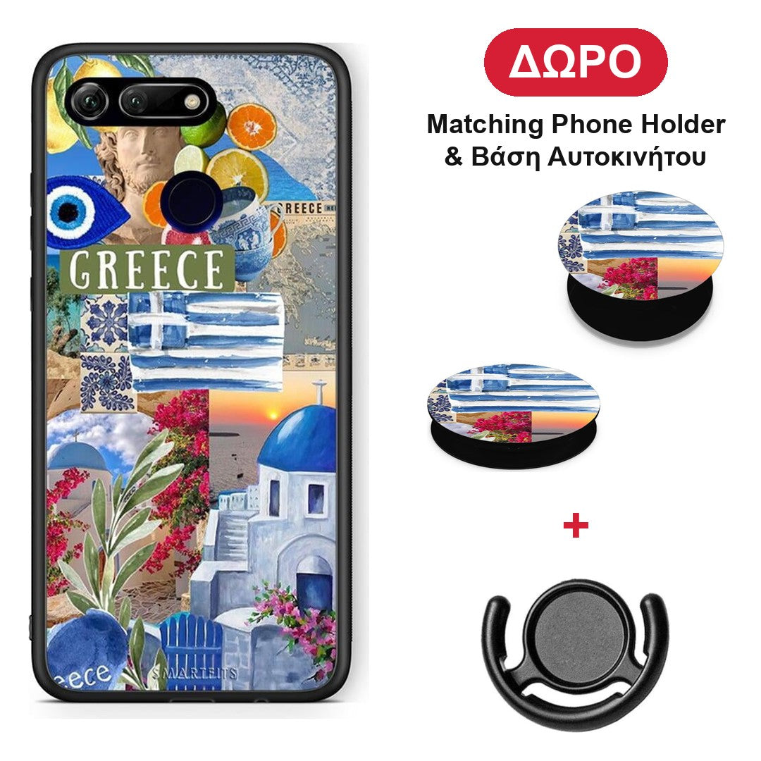 All Greek - Honor View 20 θήκη + Δώρο Phone Holder & Βάση Αυτοκινήτου