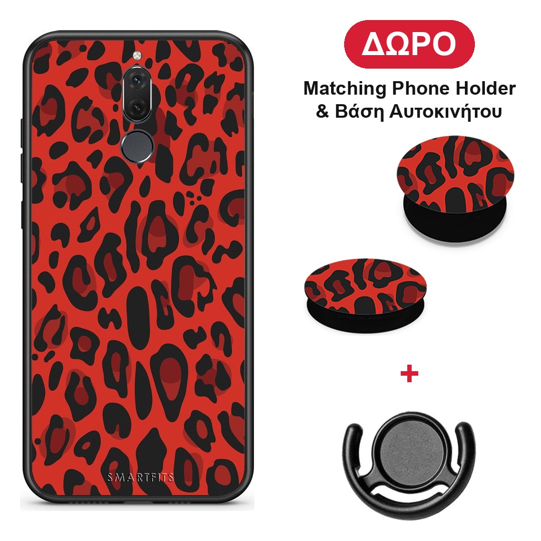 Animal Red Leopard - Huawei Mate 10 Lite θήκη + Δώρο Phone Holder & Βάση Αυτοκινήτου