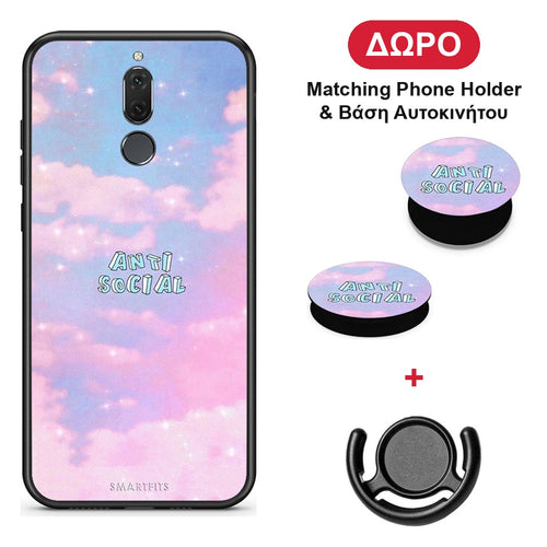 Anti Social - Huawei Mate 10 Lite θήκη + Δώρο Phone Holder & Βάση Αυτοκινήτου