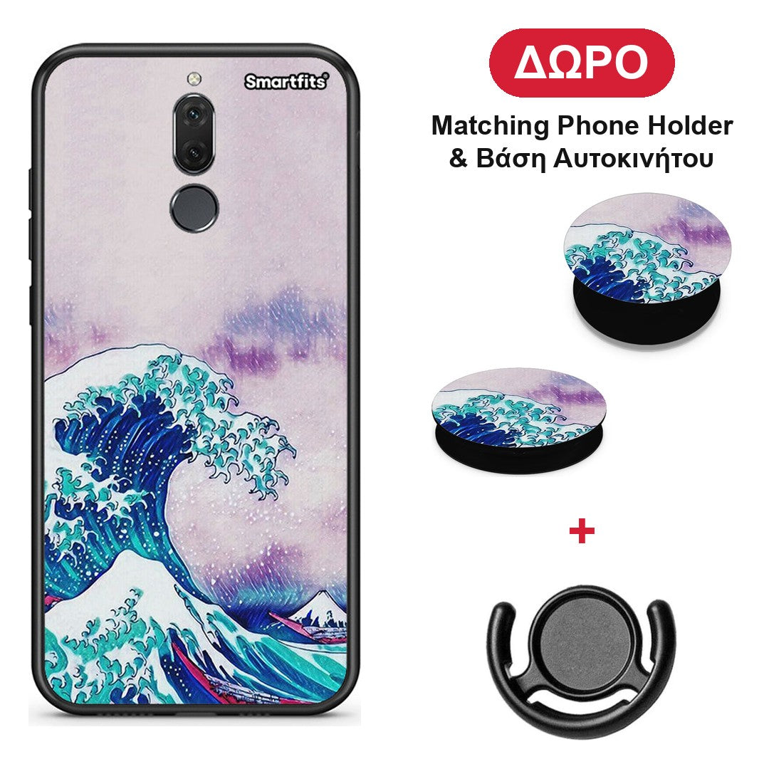 Blue Waves - Huawei Mate 10 Lite θήκη + Δώρο Phone Holder & Βάση Αυτοκινήτου