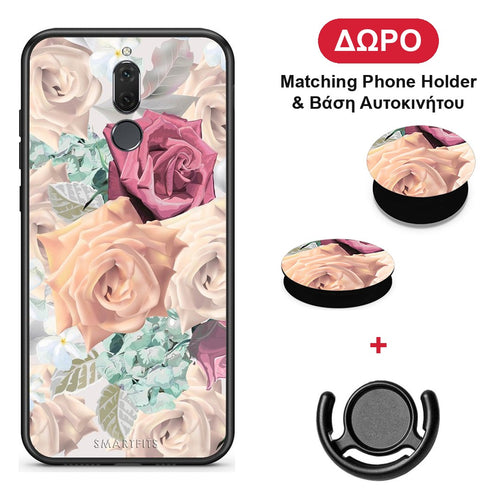 Floral Bouquet - Huawei Mate 10 Lite θήκη + Δώρο Phone Holder & Βάση Αυτοκινήτου